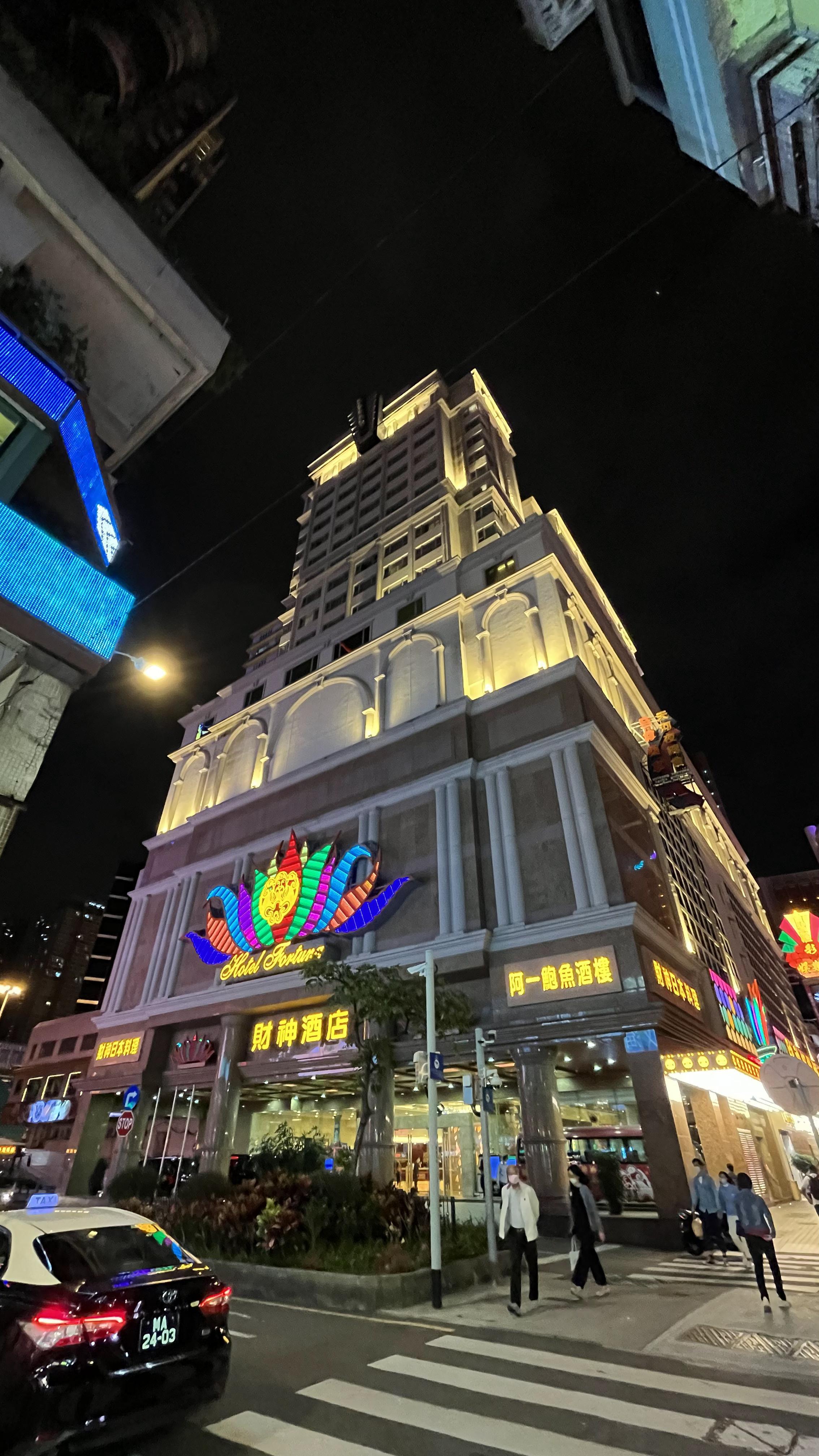 Hotel Fortuna Macau Exterior foto