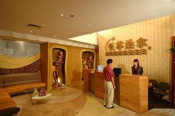 Hotel Fortuna Macau Exterior foto